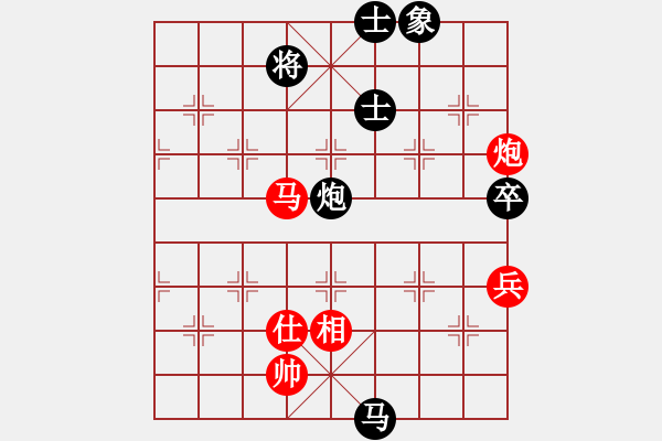 象棋棋譜圖片：今生無悔[8-2] 先和 海向軍 - 步數(shù)：120 