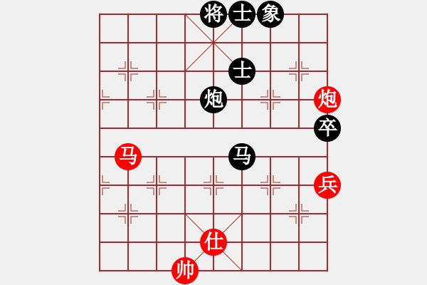 象棋棋譜圖片：今生無悔[8-2] 先和 海向軍 - 步數(shù)：130 