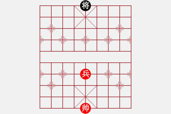 象棋棋譜圖片：先生 - 步數(shù)：0 