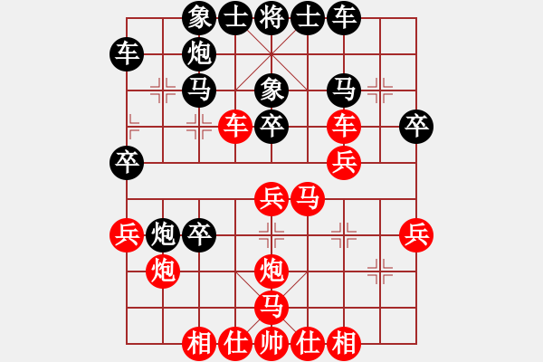 象棋棋譜圖片：20170319 先勝陳佳穎 中炮過河車對屏風馬左象橫車 黑炮8進2 卒3進1 炮8退3 - 步數(shù)：30 