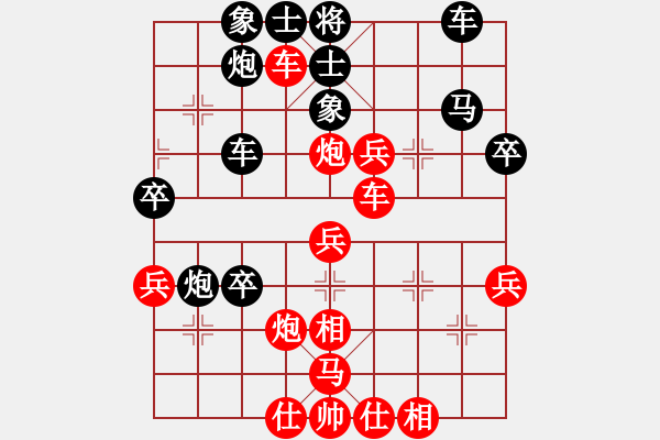 象棋棋譜圖片：20170319 先勝陳佳穎 中炮過河車對屏風馬左象橫車 黑炮8進2 卒3進1 炮8退3 - 步數(shù)：47 