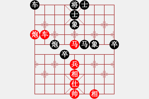 象棋棋譜圖片：飛刀小宋(1段)-負-teacherj(6段) - 步數(shù)：54 