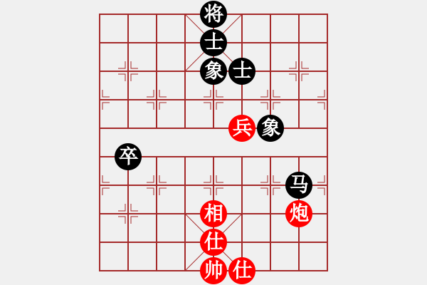 象棋棋譜圖片：變化不大 有點(diǎn)僵的開局 - 步數(shù)：100 