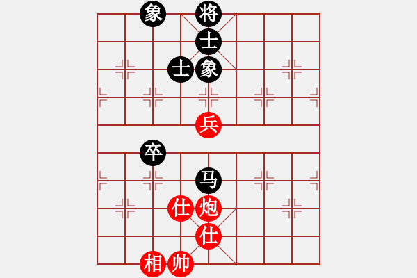 象棋棋譜圖片：變化不大 有點(diǎn)僵的開局 - 步數(shù)：120 