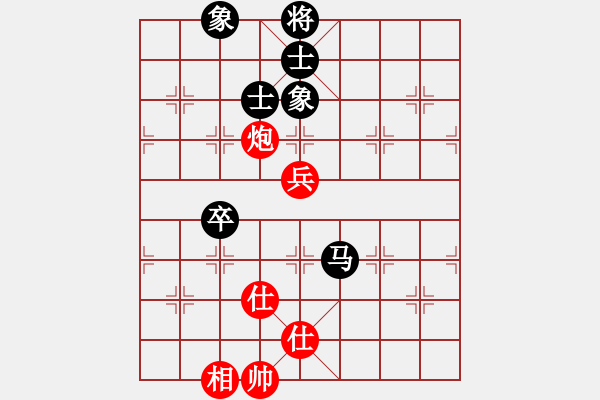 象棋棋譜圖片：變化不大 有點(diǎn)僵的開局 - 步數(shù)：130 