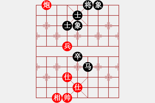 象棋棋譜圖片：變化不大 有點(diǎn)僵的開局 - 步數(shù)：140 