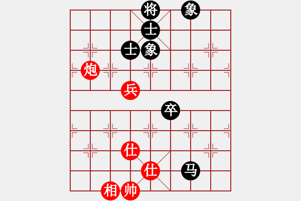 象棋棋譜圖片：變化不大 有點(diǎn)僵的開局 - 步數(shù)：150 