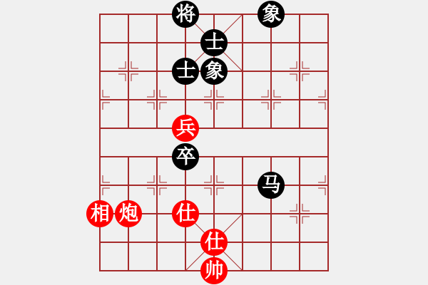 象棋棋譜圖片：變化不大 有點(diǎn)僵的開局 - 步數(shù)：160 