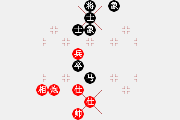 象棋棋譜圖片：變化不大 有點(diǎn)僵的開局 - 步數(shù)：170 