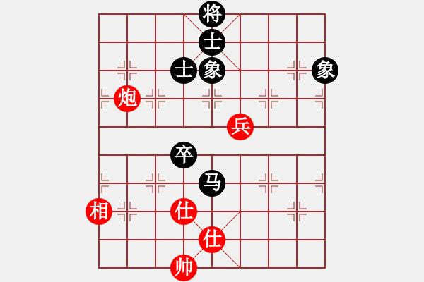 象棋棋譜圖片：變化不大 有點(diǎn)僵的開局 - 步數(shù)：180 