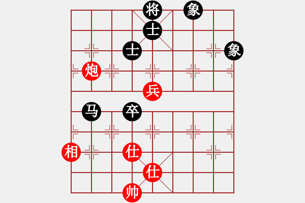 象棋棋譜圖片：變化不大 有點(diǎn)僵的開局 - 步數(shù)：190 