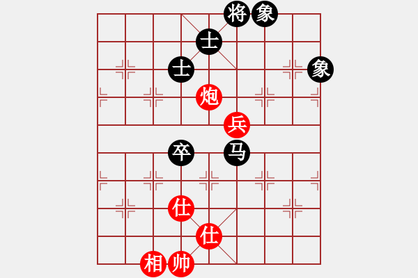 象棋棋譜圖片：變化不大 有點(diǎn)僵的開局 - 步數(shù)：200 