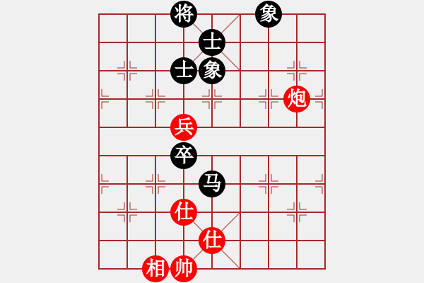 象棋棋譜圖片：變化不大 有點(diǎn)僵的開局 - 步數(shù)：213 