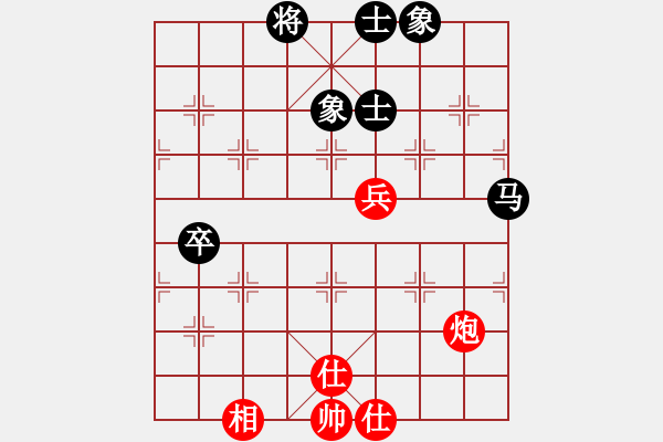 象棋棋譜圖片：變化不大 有點(diǎn)僵的開局 - 步數(shù)：90 