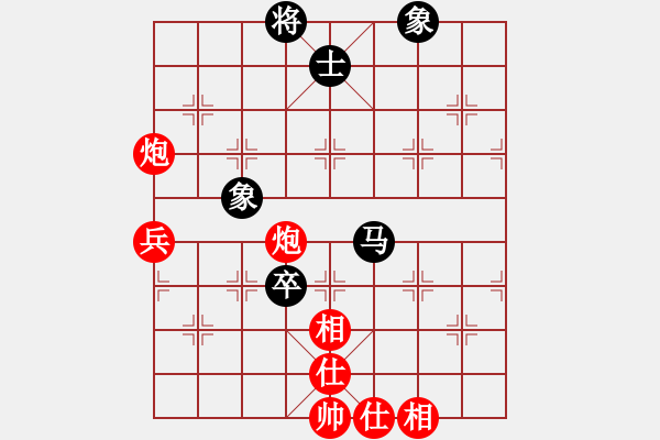 象棋棋譜圖片：雅典奧運會(8段)-勝-小林虎子(5段) - 步數(shù)：100 