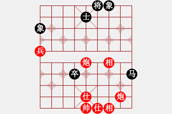 象棋棋譜圖片：雅典奧運會(8段)-勝-小林虎子(5段) - 步數(shù)：110 