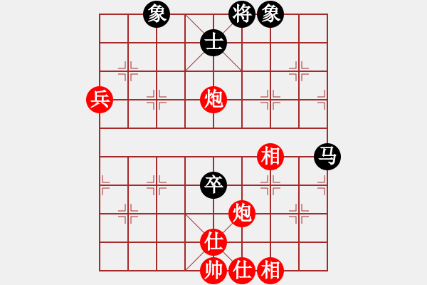 象棋棋譜圖片：雅典奧運會(8段)-勝-小林虎子(5段) - 步數(shù)：120 