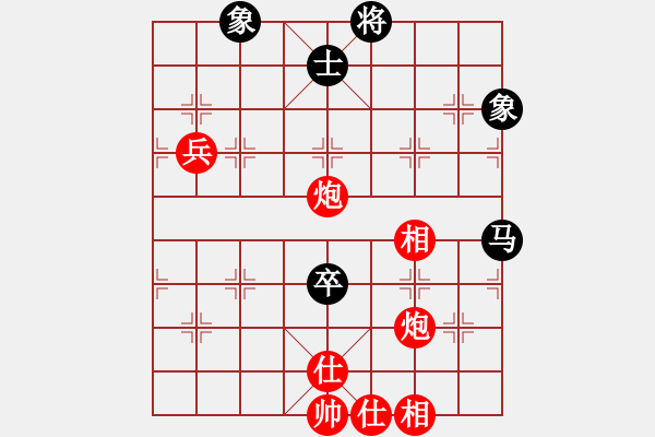 象棋棋譜圖片：雅典奧運會(8段)-勝-小林虎子(5段) - 步數(shù)：130 