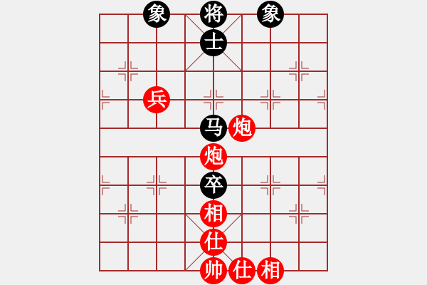 象棋棋譜圖片：雅典奧運會(8段)-勝-小林虎子(5段) - 步數(shù)：140 