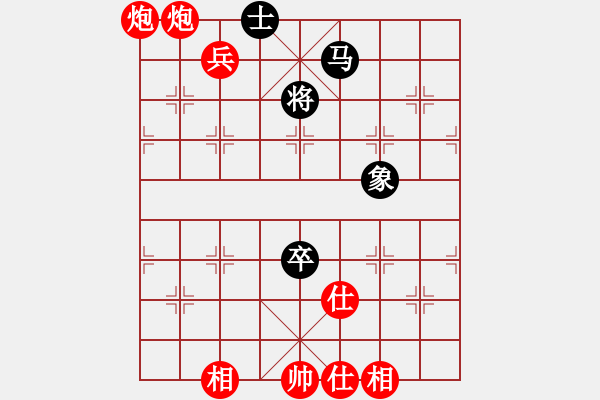 象棋棋譜圖片：雅典奧運會(8段)-勝-小林虎子(5段) - 步數(shù)：160 