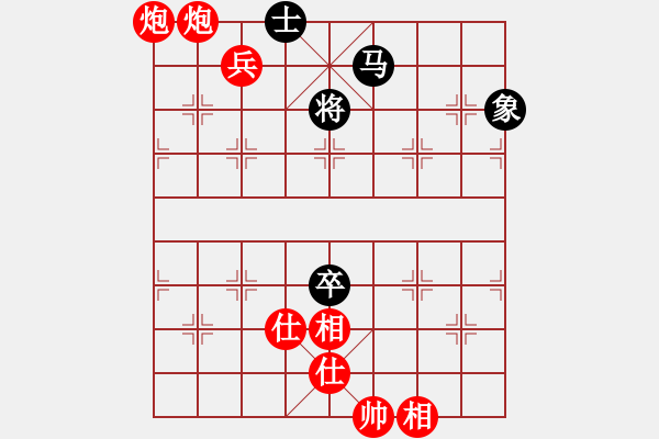 象棋棋譜圖片：雅典奧運會(8段)-勝-小林虎子(5段) - 步數(shù)：170 