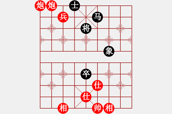 象棋棋譜圖片：雅典奧運會(8段)-勝-小林虎子(5段) - 步數(shù)：180 