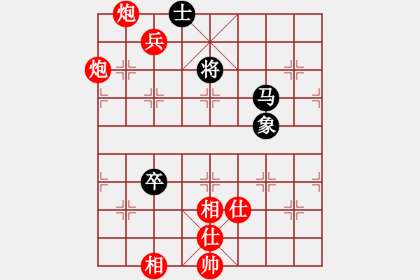 象棋棋譜圖片：雅典奧運會(8段)-勝-小林虎子(5段) - 步數(shù)：190 