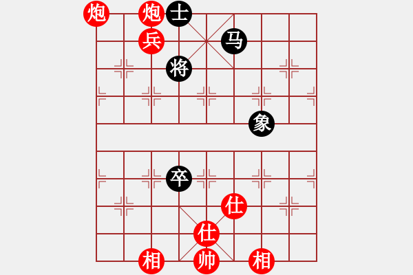 象棋棋譜圖片：雅典奧運會(8段)-勝-小林虎子(5段) - 步數(shù)：200 