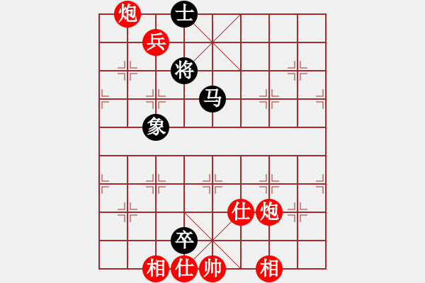 象棋棋譜圖片：雅典奧運會(8段)-勝-小林虎子(5段) - 步數(shù)：210 