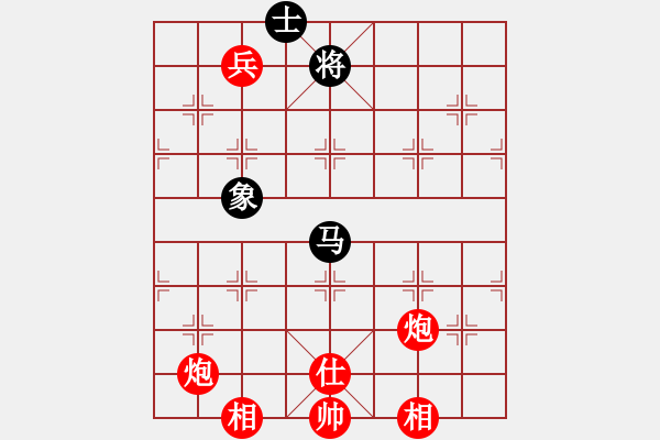 象棋棋譜圖片：雅典奧運會(8段)-勝-小林虎子(5段) - 步數(shù)：220 