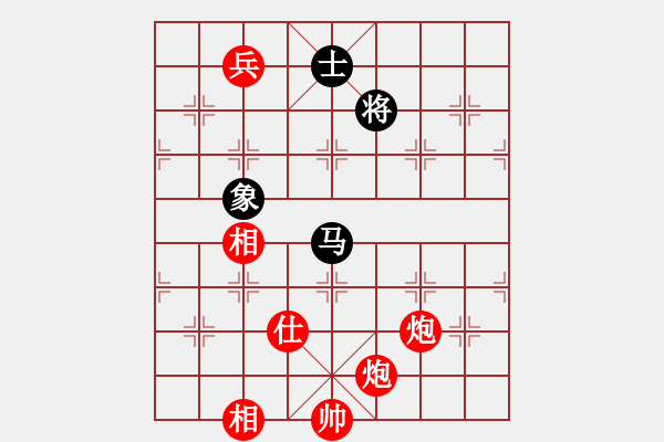 象棋棋譜圖片：雅典奧運會(8段)-勝-小林虎子(5段) - 步數(shù)：230 