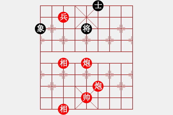 象棋棋譜圖片：雅典奧運會(8段)-勝-小林虎子(5段) - 步數(shù)：240 