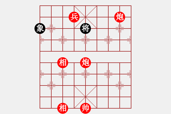 象棋棋譜圖片：雅典奧運會(8段)-勝-小林虎子(5段) - 步數(shù)：250 