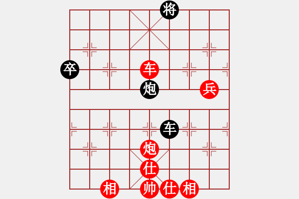 象棋棋譜圖片：段位賽 - 步數(shù)：70 