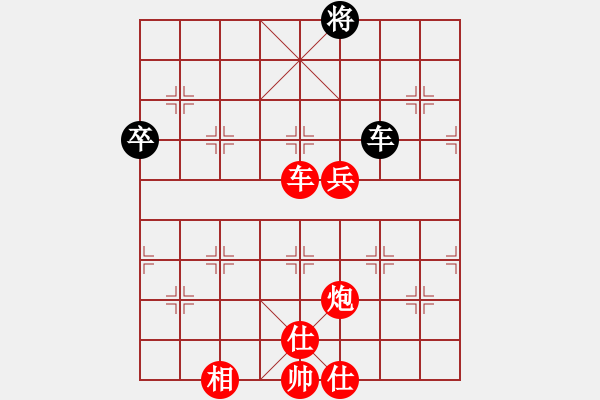 象棋棋譜圖片：段位賽 - 步數(shù)：77 