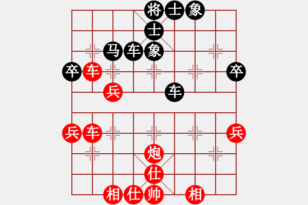 象棋棋谱图片：刘璧君 先和 张国凤 - 步数：60 