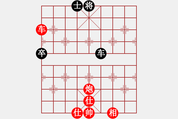 象棋棋譜圖片：四海之玉龍 勝 〖大鴻棋弈〗坎 - 步數(shù)：140 