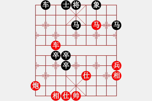 象棋棋譜圖片：少鉤鈏我(月將)-勝-乖里放些呆(9段) - 步數(shù)：100 