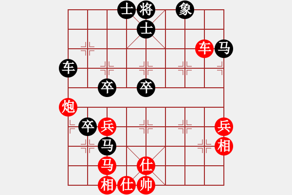 象棋棋譜圖片：少鉤鈏我(月將)-勝-乖里放些呆(9段) - 步數(shù)：60 