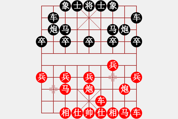 象棋棋譜圖片：橫才俊儒[紅] -VS- 呂建勛[黑] - 步數(shù)：10 