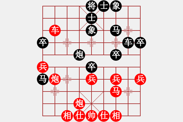 象棋棋譜圖片：wxhwxy(9段)-勝-曉婷(月將)(布局) - 步數(shù)：50 