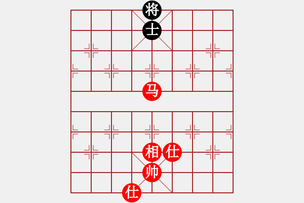 象棋棋譜圖片：老蔫(1段)-勝-弈林小童(4段) - 步數(shù)：150 