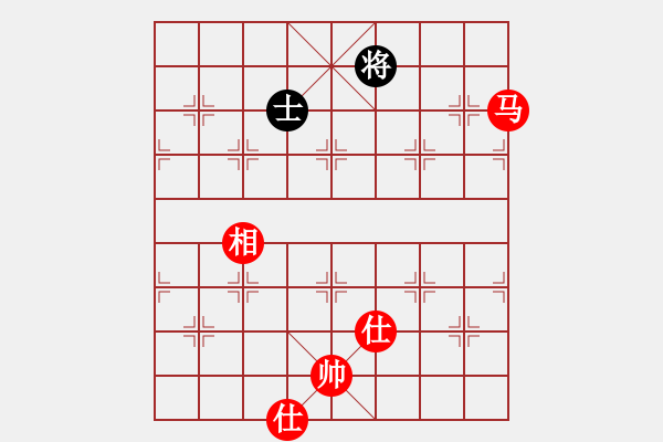 象棋棋譜圖片：老蔫(1段)-勝-弈林小童(4段) - 步數(shù)：160 