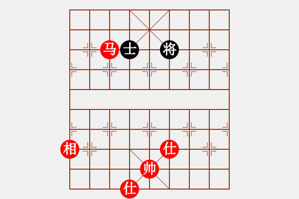 象棋棋譜圖片：老蔫(1段)-勝-弈林小童(4段) - 步數(shù)：170 