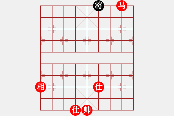 象棋棋譜圖片：老蔫(1段)-勝-弈林小童(4段) - 步數(shù)：185 