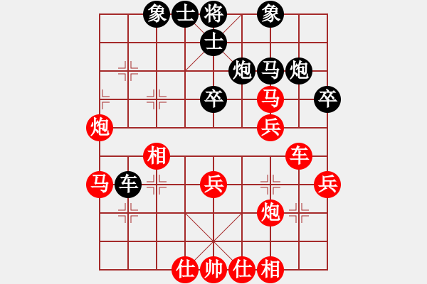 象棋棋譜圖片：老蔫(1段)-勝-弈林小童(4段) - 步數(shù)：50 