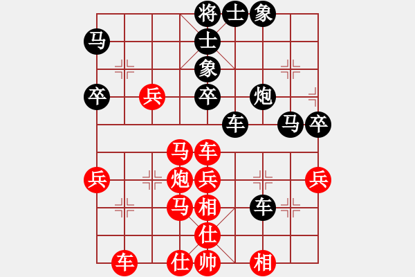 象棋棋譜圖片：zhangyun(3段)-勝-金牌戶(2段) - 步數(shù)：50 