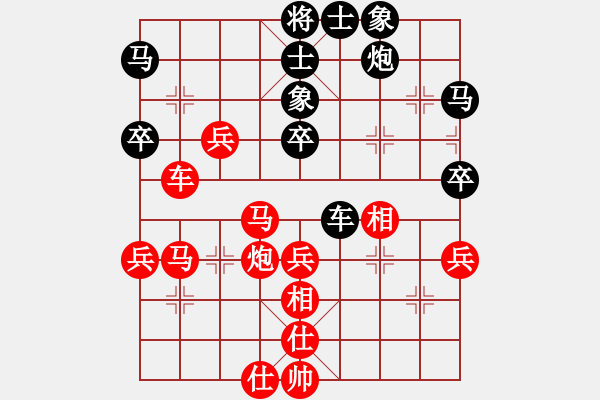 象棋棋譜圖片：zhangyun(3段)-勝-金牌戶(2段) - 步數(shù)：60 