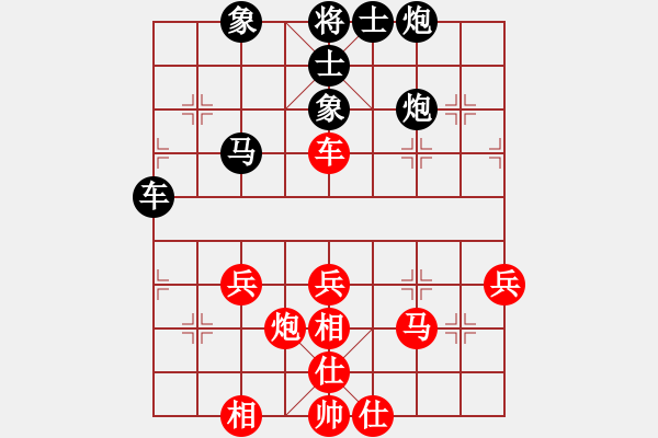 象棋棋譜圖片：2215083(縣丞) 勝 3083232(草民) - 步數(shù)：50 