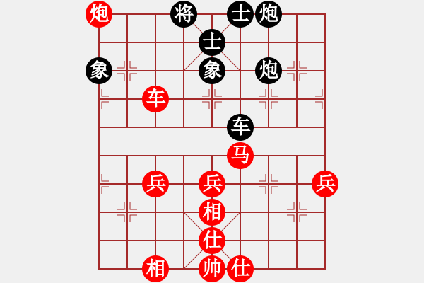 象棋棋譜圖片：2215083(縣丞) 勝 3083232(草民) - 步數(shù)：60 